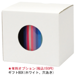 定番マグカップ