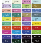 不織布 ショルダーバッグ(50枚セット) SNW-3