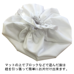 お片づけ巾着
