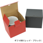 ハートハンドルマグカップ