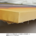 ファブリックパネル（B2）