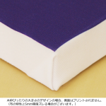 ファブリックパネル（B2）