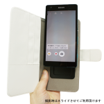 汎用型手帳型ケースＬ