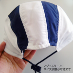 ランニングキャップ N-707