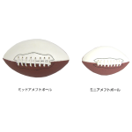 ミニアメフトボール