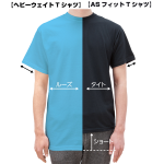 GILDAN 5.3オンス　ジャパンフィットＴシャツ76000