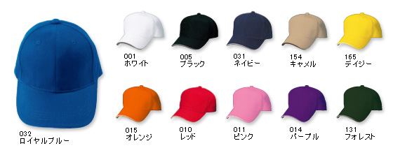 W[cCLbv 712-MTC
